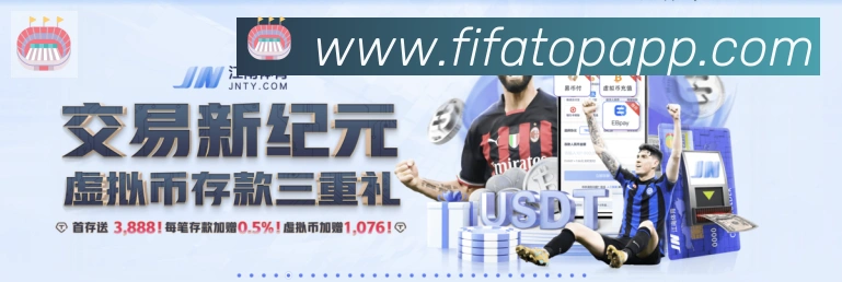 企业概况