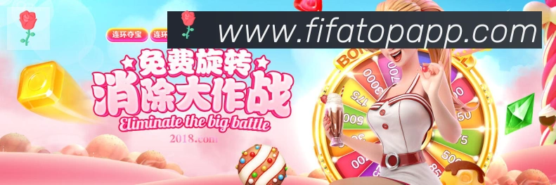 App功能展示图
